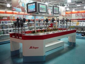 биржа труда красногорск